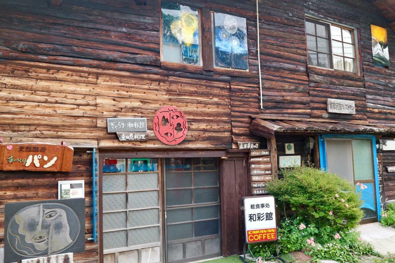 Aga Wasai-Kan酒店 外观 照片